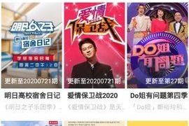 免费精品国产视频