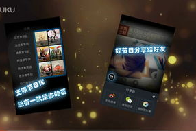 九一国产精品视频,揭秘国产影视的璀璨之作