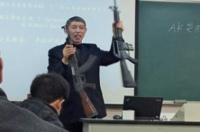 国产教师,国产教师风采录