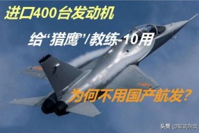 国产51,引领科技潮流的国产芯片传奇