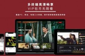 国产看片基地,揭秘看片基地的精彩世界