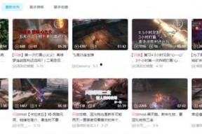 国产福利视频一区二区,精彩纷呈，带你领略国产影视魅力