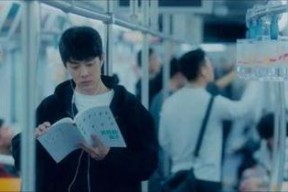 成人爱色视频国产