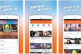 手机看片 国产 日韩,国产、日韩影视作品精选盘点