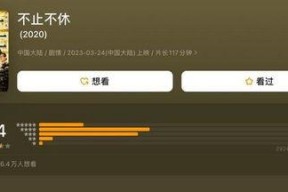 正在播放国产高清,尽享视听盛宴的视听之旅