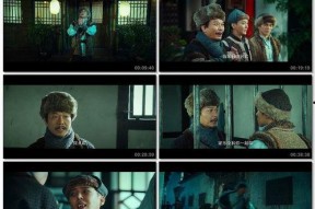 国产中文字幕视频在线观看