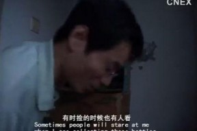 99久久精品国产国产毛片,揭秘“99久久精品国产毛片”背后的真相