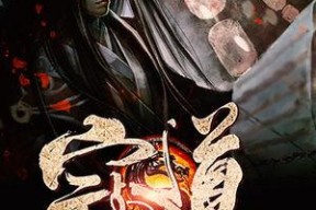 国产每日更新在线观看,每日更新，在线观看，畅享不停