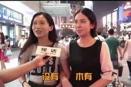 啪啪国产视频,揭秘国产视频中的啪啪世界