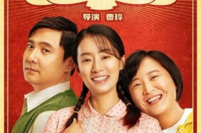 亲娱乐国产,探索我国娱乐产业的蓬勃发展