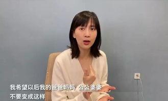 娱乐吃瓜酱婷婷视频