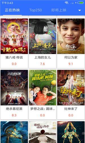 国产高清在线播放视频,畅享视听盛宴,尽在指尖流转